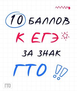 17476888701