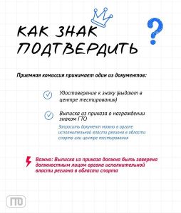 17476888843