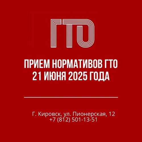 1747689490s7m4jcy1dic