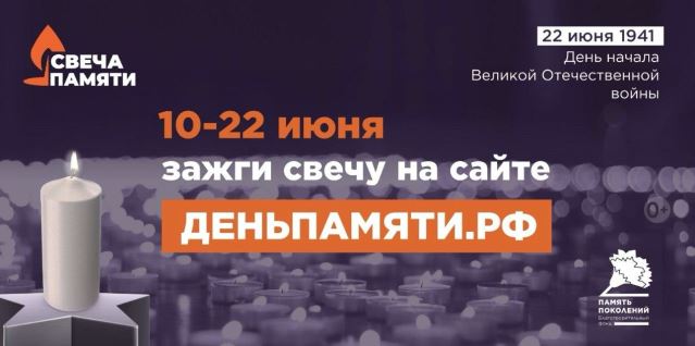 Снимок