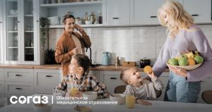 850х450